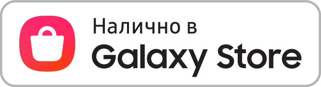 galaxy leaks galaxy store button white bg