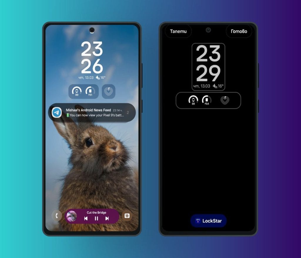 galaxy leaks lockstar one ui7 good lock