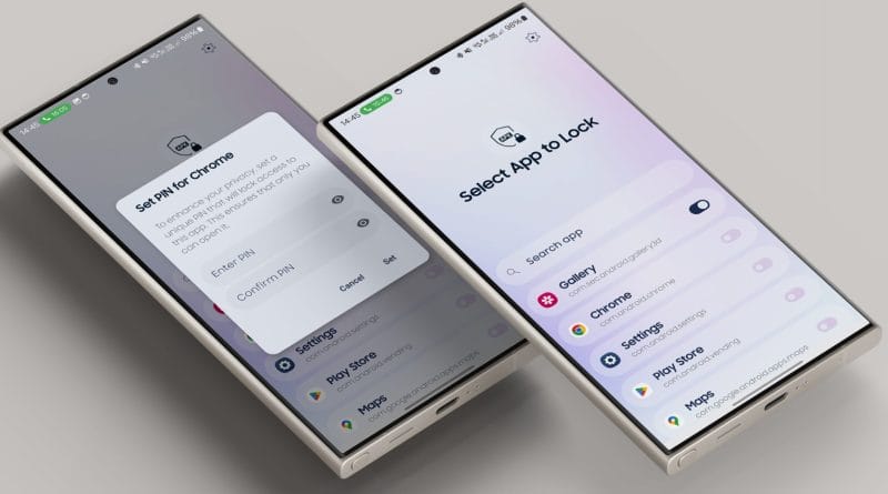 Заключване на приложения