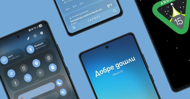One UI 7 за Galaxy S23