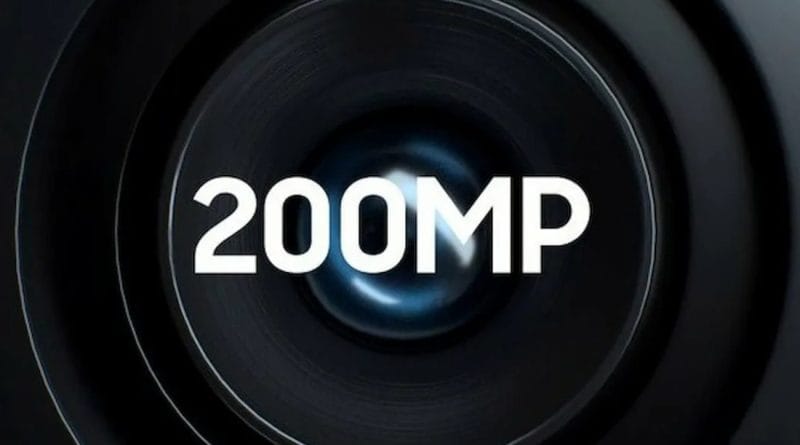 Изображение на 200MP камера сензор от SmartPix.com