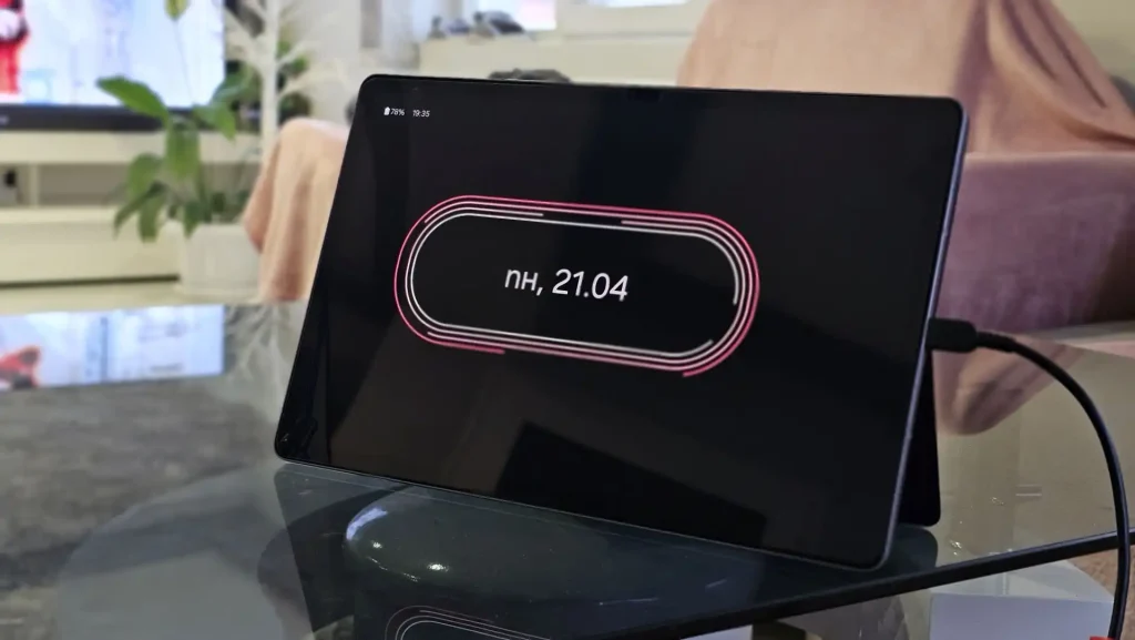 galaxy leaks bg galaxy tab s10plus dnevno tablo 2