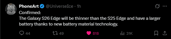 Galaxy S26 Edge