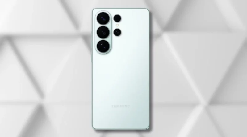 Galaxy S26 Ultra