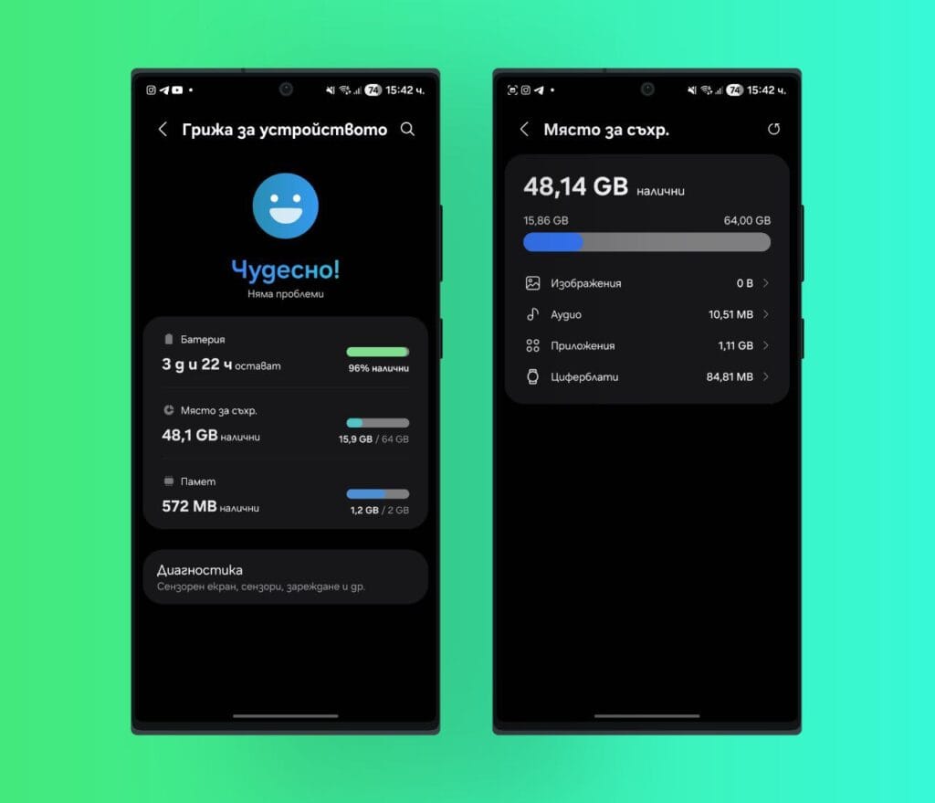 Galaxy Watch8 Classic батерия и памет
