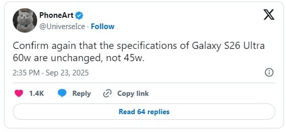 Galaxy S26 Ultra 60W