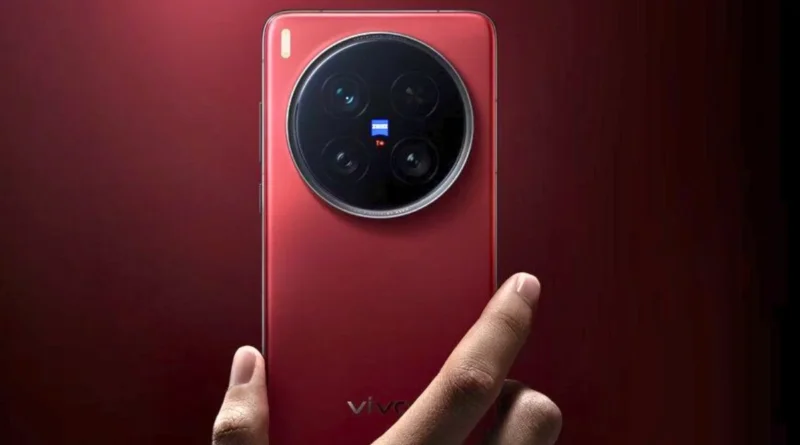 Vivo X200 Ultra