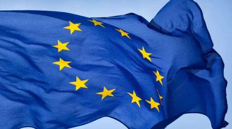 Европейски съюз