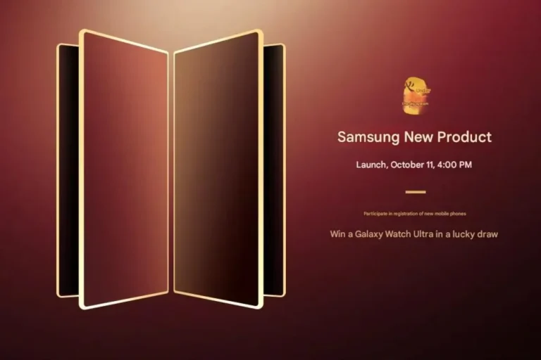 Samsung Z Fold7 / Galaxy W26