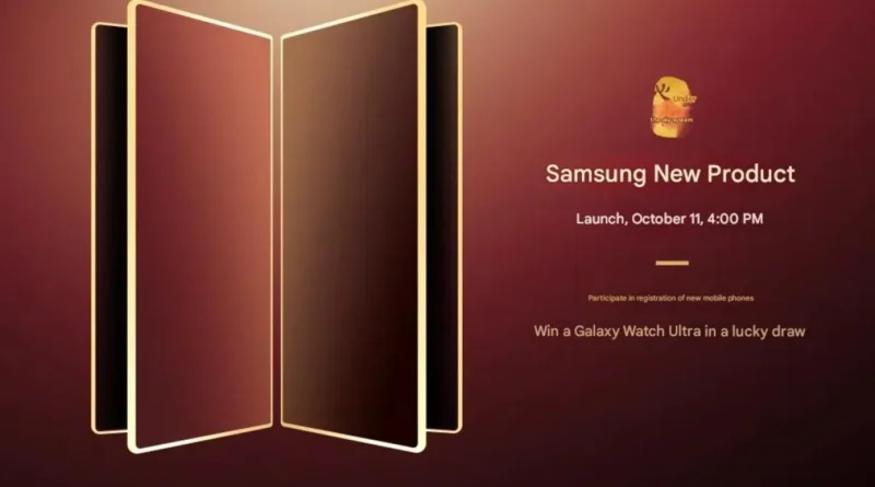 Samsung Z Fold7 / Galaxy W26