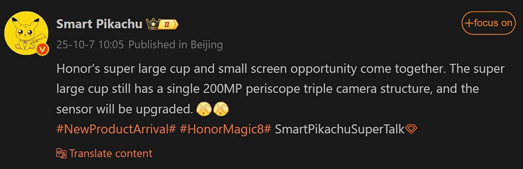 Honor Magic8 Ultra