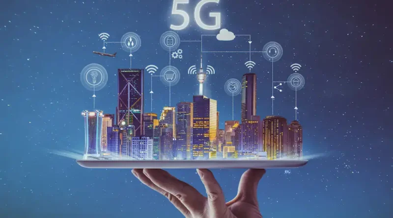 5G мрежово оборудване
