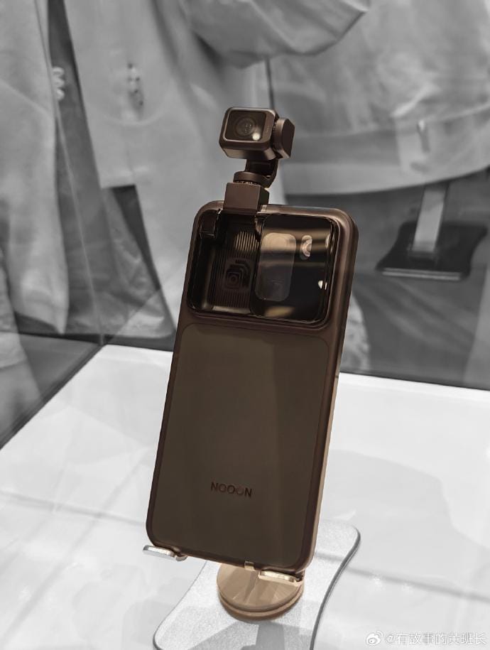 Honor показа Robot Phone преди MWC 2026 2 Honor Robot Phone