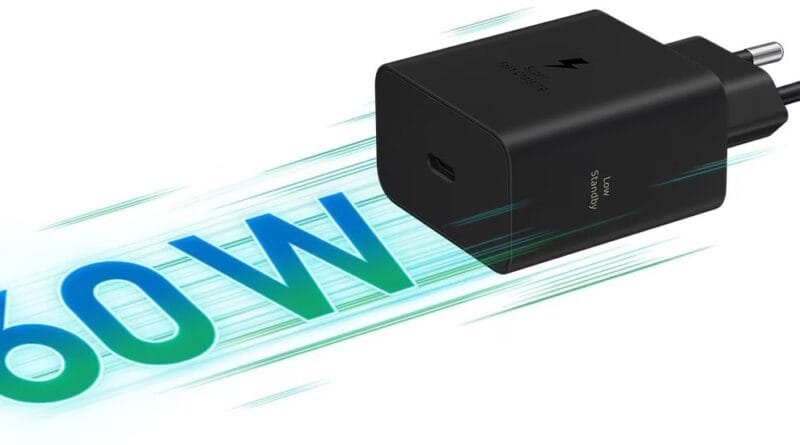 Samsung зарядно от 60W за Galaxy S26 Ultra