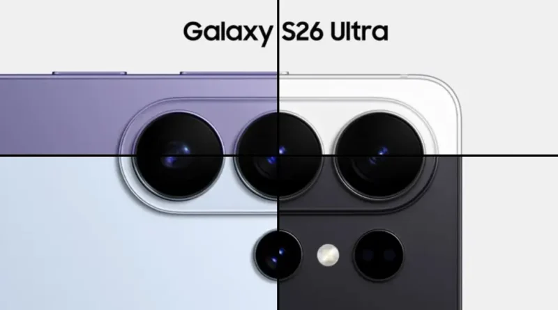 Samsung Galaxy S26 Ultra
