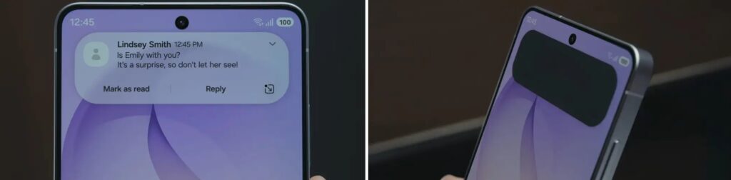 Privacy Display при Galaxy S26 Ultra.