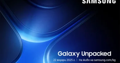 Galaxy Unpacked