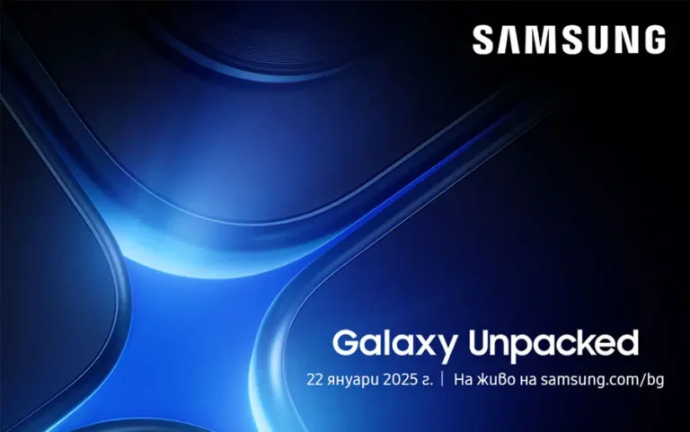 Galaxy Unpacked