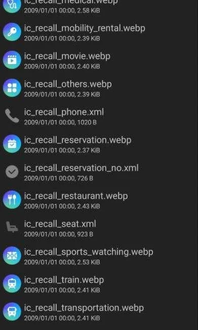 Now Nudge в One UI 9