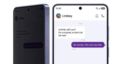 Функцията защита от надничане