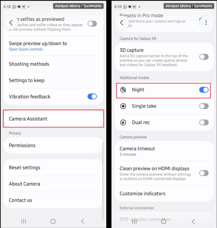 Как да върнем нощният режим при Galaxy S26.