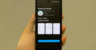 Samsung Календар