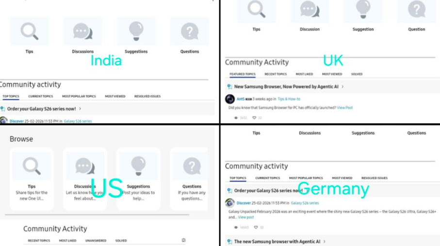 One UI 9 бета програма