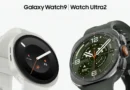 Galaxy Watch9 и Galaxy Watch Ultra 2