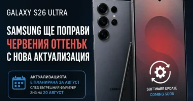Samsung Galaxy S26 Ultra