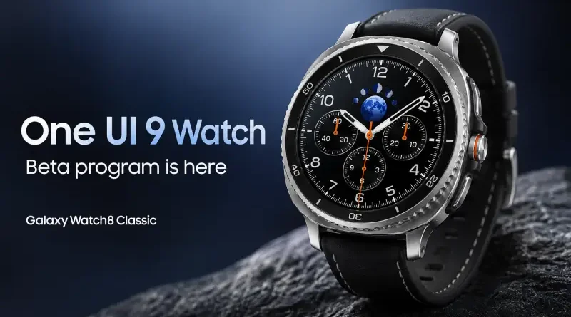 Galaxy Watch8 Classic с One UI 9