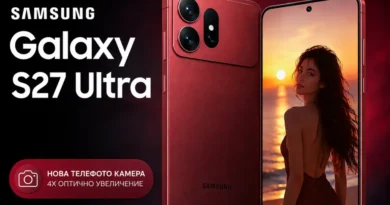 Samsung Galaxy S27 Ultra