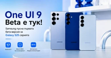 Samsung Galaxy S25 и One UI 9