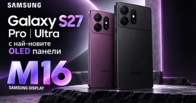 Samsung Galaxy S27 Pro и Samsung Galaxy S27 Ultra