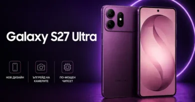 Samsung Galaxy S27 Ultra
