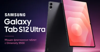 Samsung Galaxy Tab S12 Ultra
