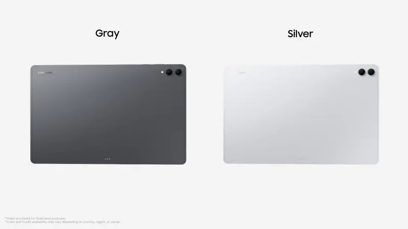Samsung Galaxy Tab S12 tsvetove
