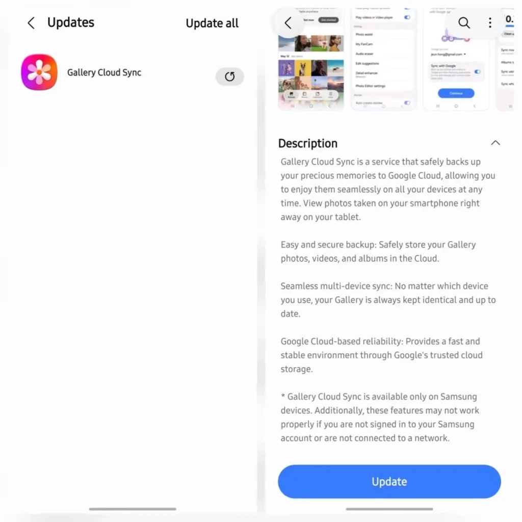 Samsung заменя OneDrive с Google Cloud за синхронизацията на галерията