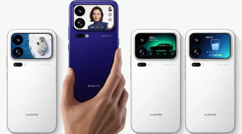 Xiaomi 18 Pro