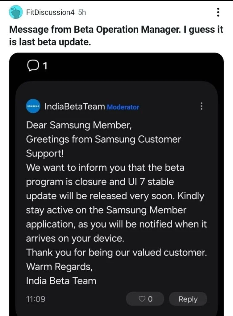 Samsung приключи бета програмата на One UI 7 2 galaxy leaks one ui7 beta end