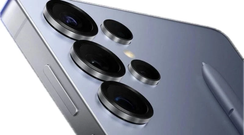Samsung Galaxy S25 Ultra Camera