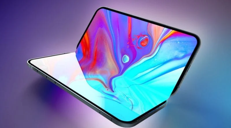 сгъваем iPhone