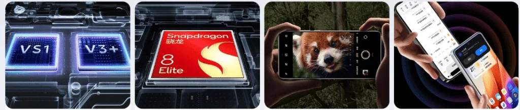 Vivo X200 Ultra