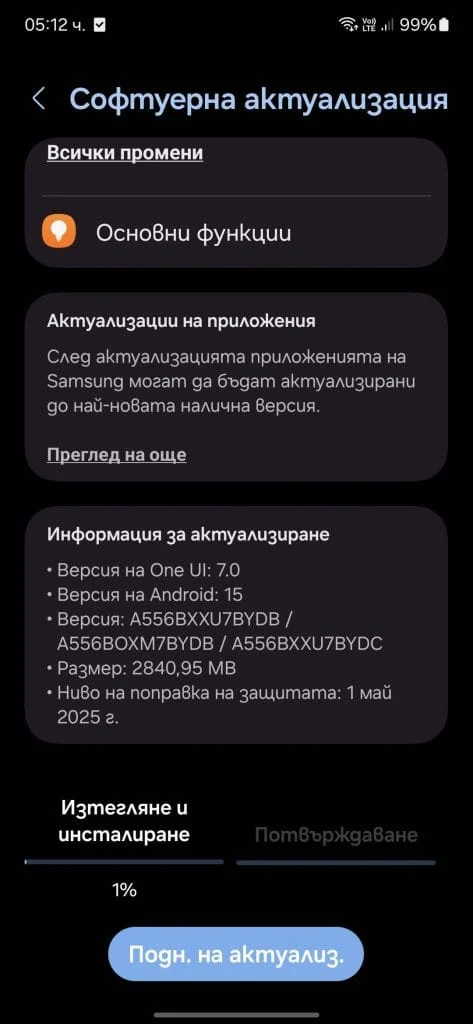 1000003307