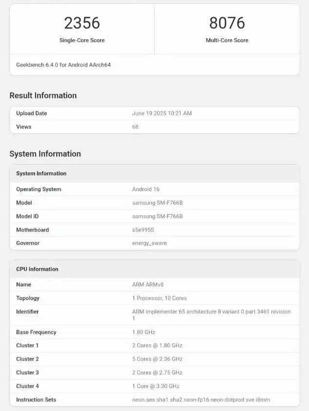 galaxy flip 7 exynos 2500 geekbench