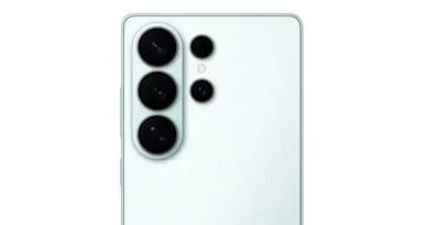Galaxy S26 Ultra