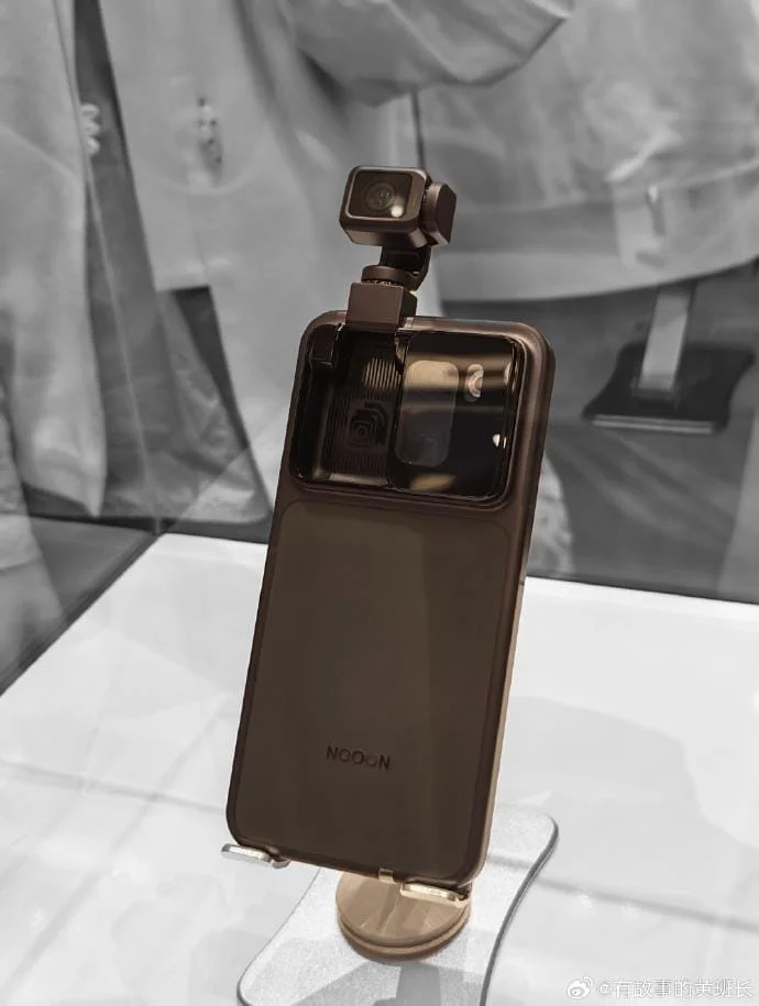 Honor Robot Phone