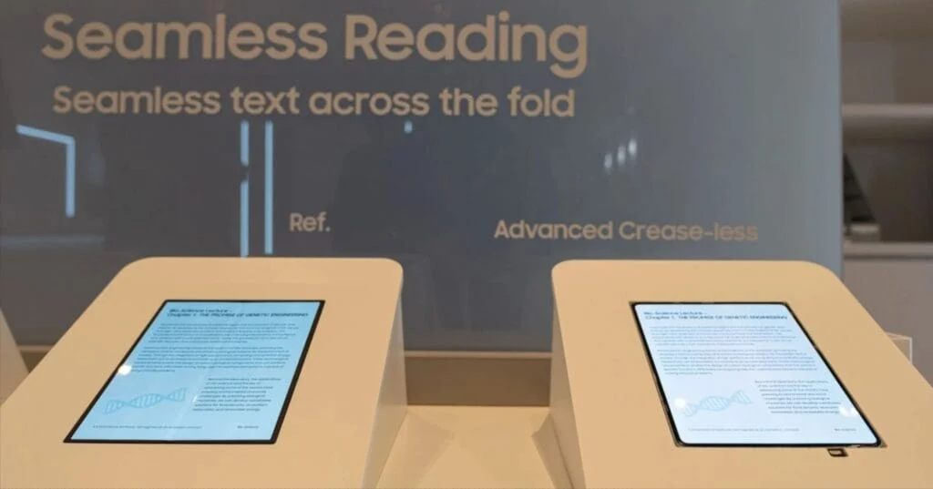 Дисплей без гънка на екрана, който ще бъде използван в Galaxy Z Fold8.