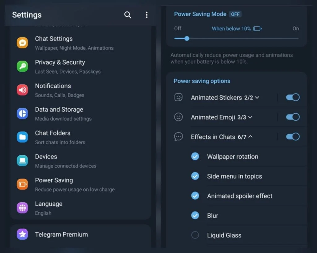 Liquid Glass опция в Telegram за Android.