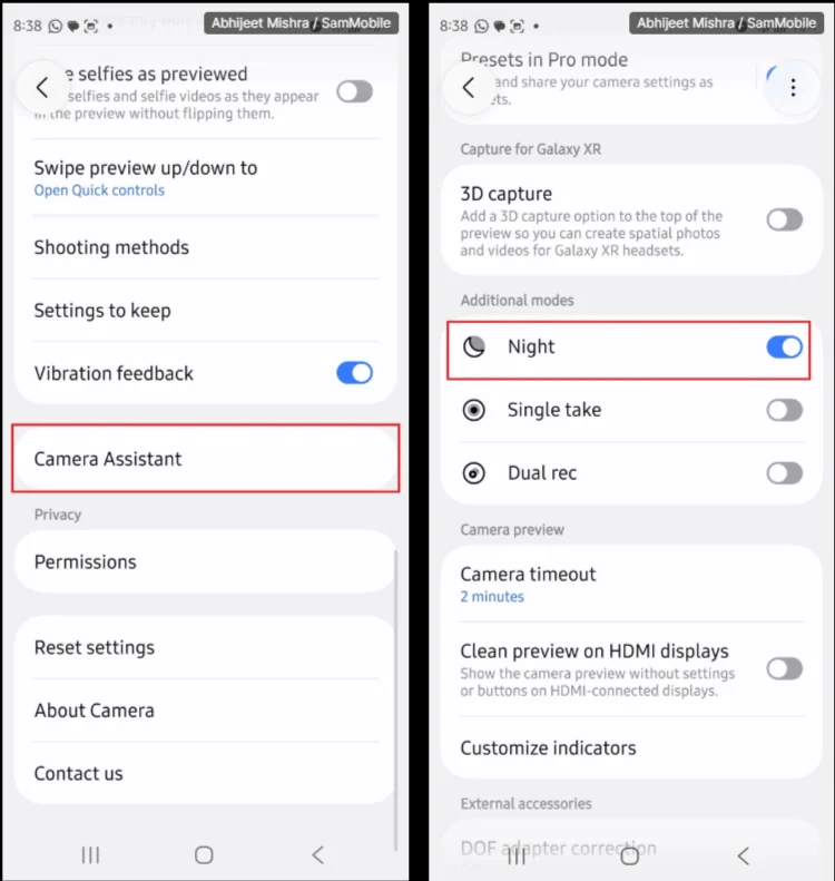 Как да върнем нощният режим при Galaxy S26.