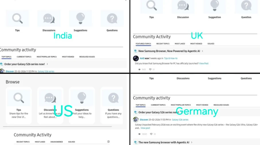 One UI 9 бета програма